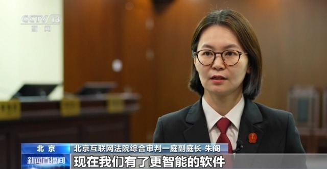 “AI文生图”版权归谁?聚焦人工智能“成长的烦恼”